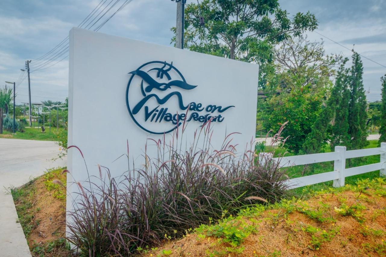 Mae On Village Resort Roi Et Luaran gambar